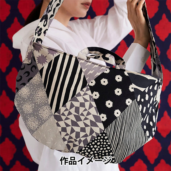 [Количество, начиная с 5] Ткань "Echino Rhombus Cotton Lenen Canvas Black Ekx-98120-22d" KOKKA