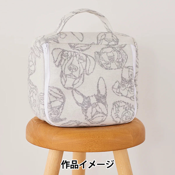 【数量5から】 生地 『HAyU ニットジャガード DOG ライトグレー EGX-7715-2A』 KOKKA コッカ