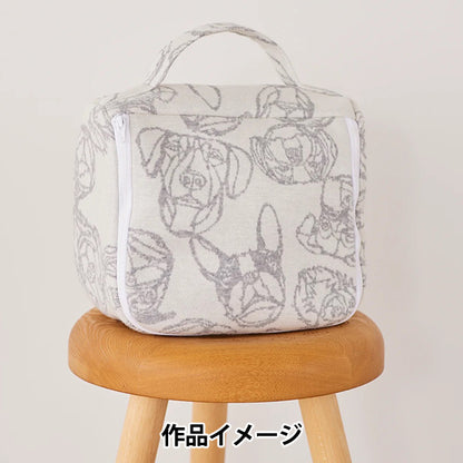 【数量5から】 生地 『HAyU ニットジャガード DOG ライトグレー EGX-7715-2A』 KOKKA コッカ