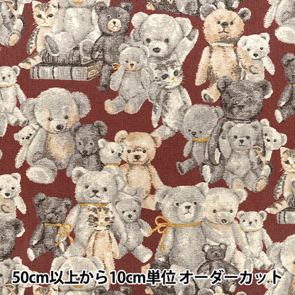 [Quantité à partir de 5] Tissu "toile de lin et coton GobelinOurs en peluche imprimé style YGA-86010-1C” KOKKA