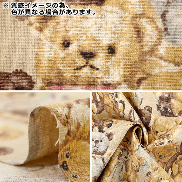 [Quantité à partir de 5] Tissu "toile de lin et coton GobelinOurs en peluche imprimé style YGA-86010-1C” KOKKA