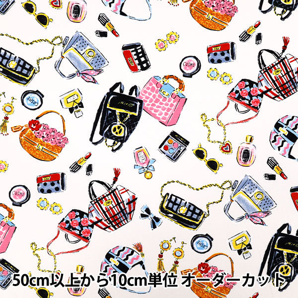 [Quantity starting from 5] Fabric 『Oxford color et noir YGA-86050-2A" KOKKA