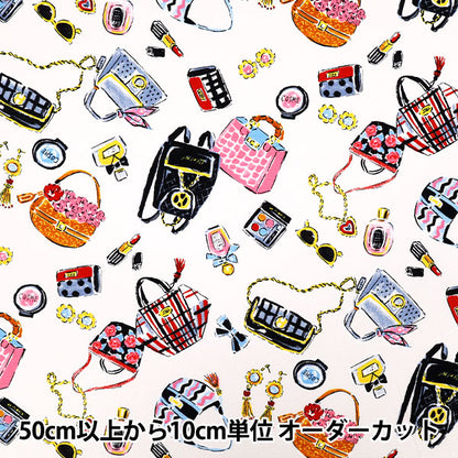 [Quantity starting from 5] Fabric 『Oxford color et noir YGA-86050-2A" KOKKA