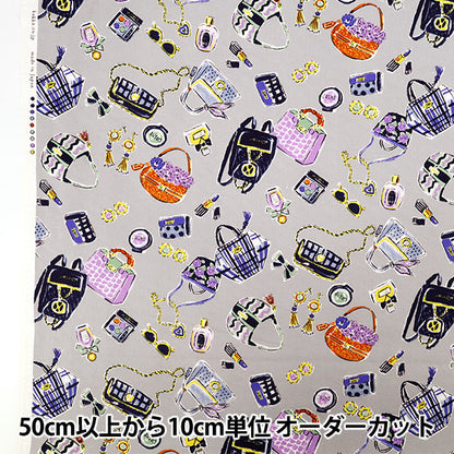 【数量5から】 生地 『オックス colore et noir YGA-86050-2C』 KOKKA コッカ