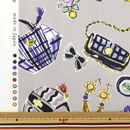 【数量5から】 生地 『オックス colore et noir YGA-86050-2C』 KOKKA コッカ