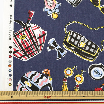 【数量5から】 生地 『オックス colore et noir YGA-86050-2D』 KOKKA コッカ