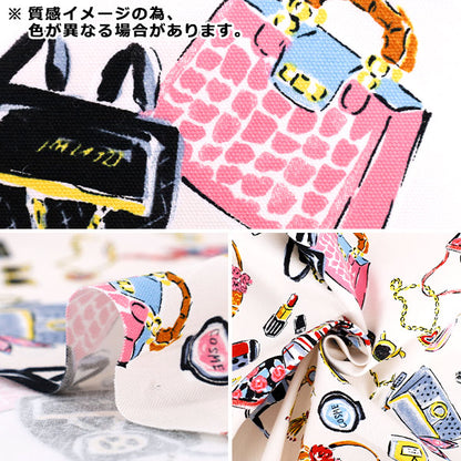 【数量5から】 生地 『オックス colore et noir YGA-86050-2D』 KOKKA コッカ