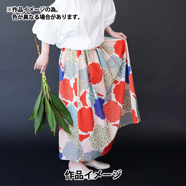 [الكمية تبدأ من 5] الأقمشة "بياضات القطن echinoالأغطية أحمر ساطع EKX-98130-30A" KOKKA