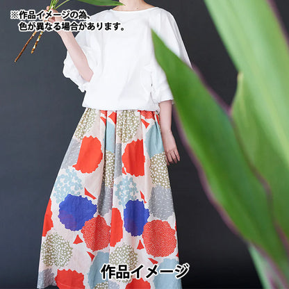 [الكمية تبدأ من 5] الأقمشة "بياضات القطن echinoالأغطية أحمر ساطع EKX-98130-30A" KOKKA