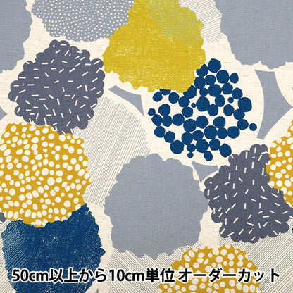 [Quantité à partir de 5] Tissu "lin en coton echinosiège jaune vif EKX-98130-30B" KOKKA