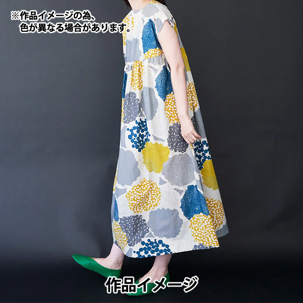 [Quantité à partir de 5] Tissu "lin en coton echinosiège jaune vif EKX-98130-30B" KOKKA