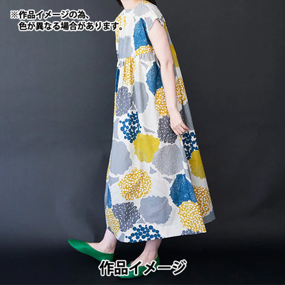 [Quantité à partir de 5] Tissu "lin en coton echinosiège jaune vif EKX-98130-30B" KOKKA