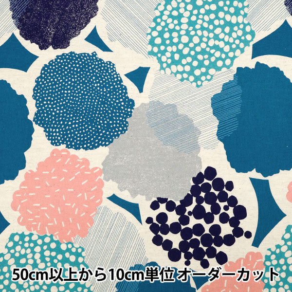 [Quantité à partir de 5] Tissu "lin en coton echinosiège EKX-98130-30C bleu vif" KOKKA