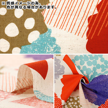 [Quantité à partir de 5] Tissu "lin en coton echinosiège EKX-98130-30C bleu vif" KOKKA