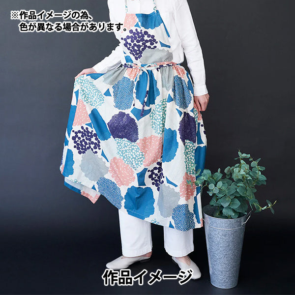 [Quantité à partir de 5] Tissu "lin en coton echinosiège EKX-98130-30C bleu vif" KOKKA