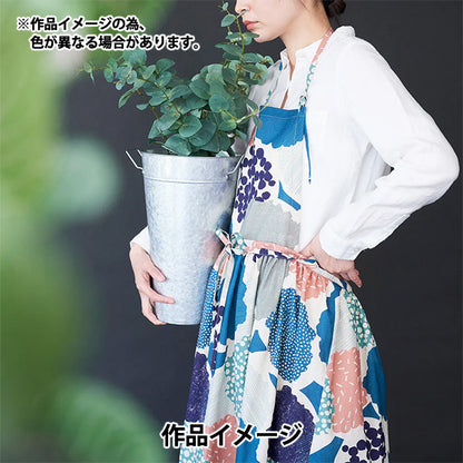 [Quantité à partir de 5] Tissu "lin en coton echinosiège EKX-98130-30C bleu vif" KOKKA