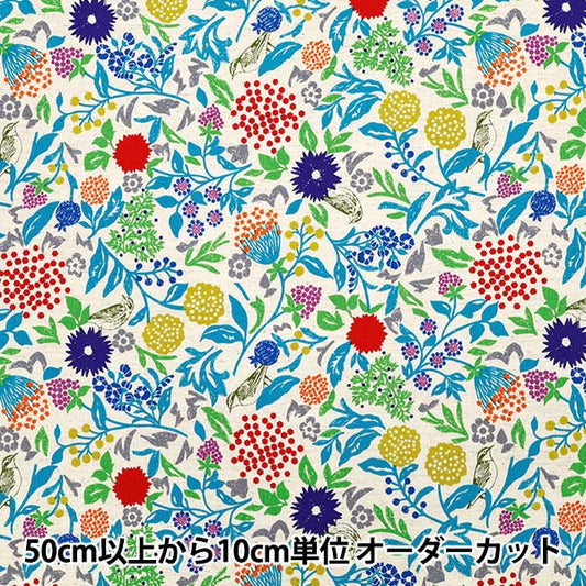 [Quantità a partire da 5] Tessuto "Linen di cotone Echinofogli Murmur Light Beige EKX-98130-31a" KOKKA