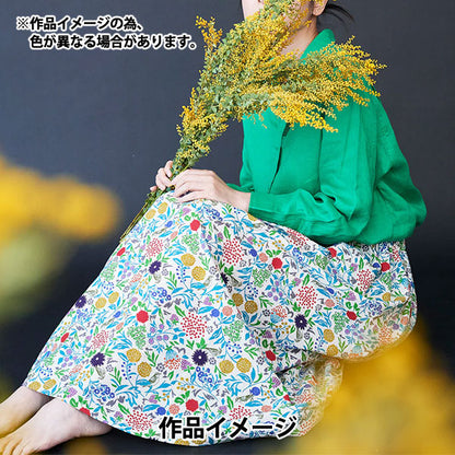 【数量5から】 生地 『echino (エチノ) 綿麻シーチング Murmur ライトベージュ EKX-98130-31A』 KOKKA コッカ