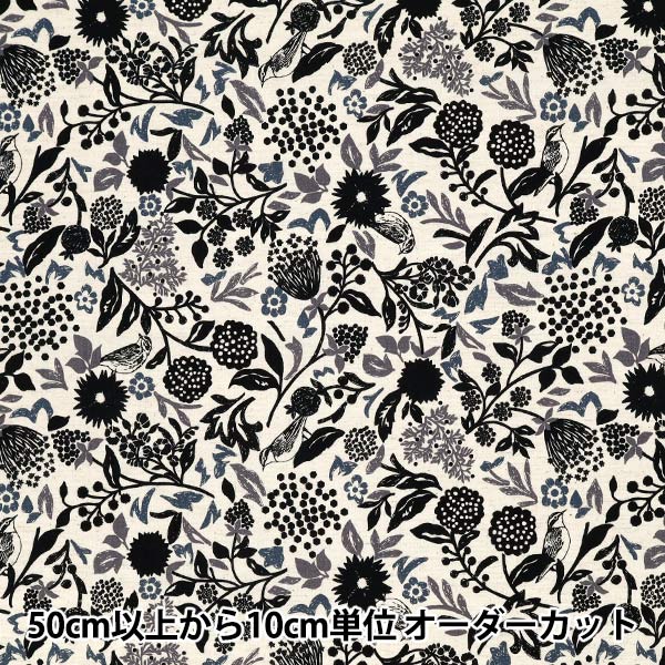 [数量从5开始] 织物 "echino棉布亚麻板材织物 杂音白色EKX-98130-31B" KOKKA