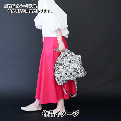 [数量从5开始] 织物 "echino棉布亚麻板材织物 杂音白色EKX-98130-31B" KOKKA