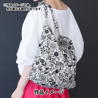 [数量从5开始] 织物 "echino棉布亚麻板材织物 杂音白色EKX-98130-31B" KOKKA