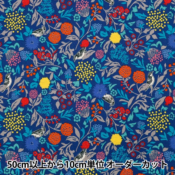 [Quantità a partire da 5] Tessuto "Linen di cotone Echinofogli Murmur Navy EKX-98130-31C" KOKKA