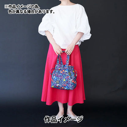 [Quantità a partire da 5] Tessuto "Linen di cotone Echinofogli Murmur Navy EKX-98130-31C" KOKKA