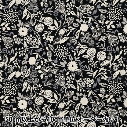 [Quantità a partire da 5] Tessuto "Linen di cotone Echinofogli Murmur Black EKX-98130-31d" KOKKA