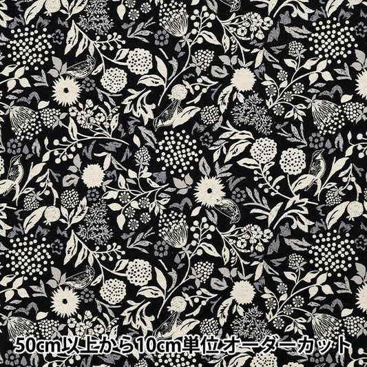 [Quantità a partire da 5] Tessuto "Linen di cotone Echinofogli Murmur Black EKX-98130-31d" KOKKA