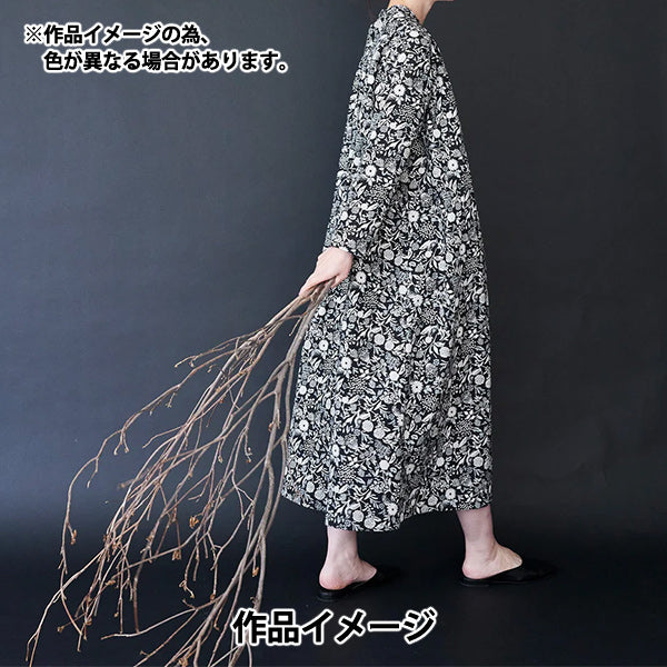 [Quantità a partire da 5] Tessuto "Linen di cotone Echinofogli Murmur Black EKX-98130-31d" KOKKA