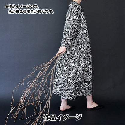 [Quantità a partire da 5] Tessuto "Linen di cotone Echinofogli Murmur Black EKX-98130-31d" KOKKA