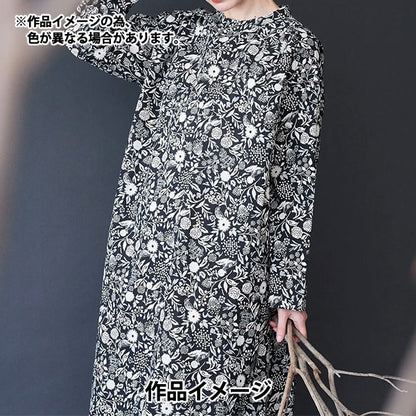 [Quantità a partire da 5] Tessuto "Linen di cotone Echinofogli Murmur Black EKX-98130-31d" KOKKA