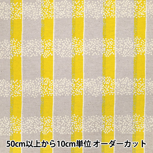 【数量5起】 織物 "echino棉麻板材織物 field浅黄色EKX-98130-32A" KOKKA