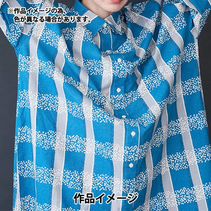 [Quantité à partir de 5] Tissu "lin en coton echinosiège Champ Bleu clair EKX-98130-32B" KOKKA