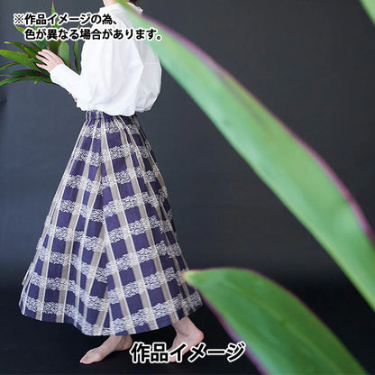 [Quantité à partir de 5] Tissu "lin en coton echinosiège Field Brown EKX-98130-32C" KOKKA