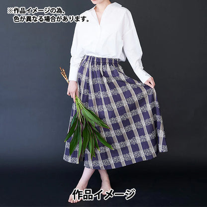 [Quantité à partir de 5] Tissu "lin en coton echinosiège Field Brown EKX-98130-32C" KOKKA