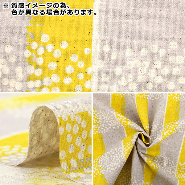 [Quantité à partir de 5] Tissu "lin en coton echinosiège Green Ekx-98130-32D Green Field" KOKKA