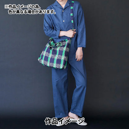 [Quantité à partir de 5] Tissu "lin en coton echinosiège Green Ekx-98130-32D Green Field" KOKKA