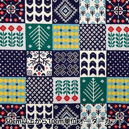 [Quantità a partire da 5] Tessuto 『Oxford Hugs Nordic Green YPA-66010-1A" KOKKA