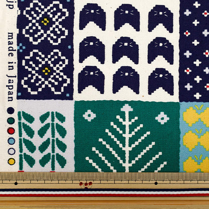 [Quantità a partire da 5] Tessuto 『Oxford Hugs Nordic Green YPA-66010-1A" KOKKA