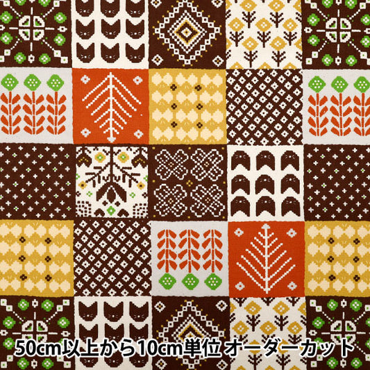 [Quantità a partire da 5] Tessuto 『Oxford Nordic Hugs Orange YPA-66010-1c" KOKKA