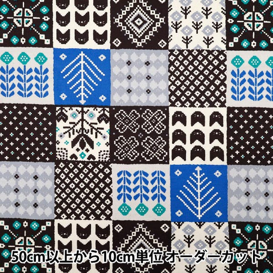 [Quantità a partire da 5] Tessuto 『Oxford Nordic Hugs Blue YPA-66010-1D" KOKKA