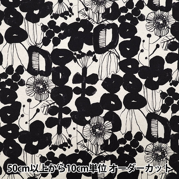 [Quantité à partir de 5] Tissu "Coton et lin"siège Linnea grand motif floral blanc yka-36060-1a" KOKKA