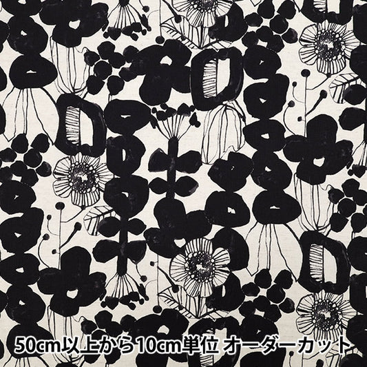 [الكمية من 5] الأقمشة "القطن والقنبالأغطية لينيا أبيض زهري كبير YKA-36060-1A" KOKKA