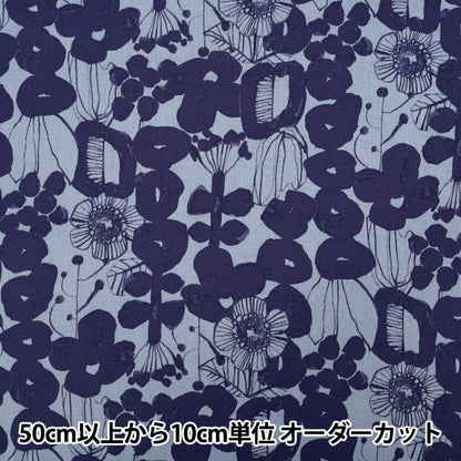 [Quantità a partire da 5] Tessuto "Cotone e lino"fogli Linnea grande modello di fiori blu YKA-36060-1C" KOKKA