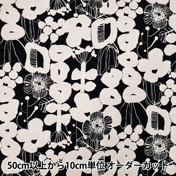 [الكمية تبدأ من 5] الأقمشة "القطن والكتان"الأغطية Linnea كبير زهرة نمط الأسود YKA-36060-1D" KOKKA