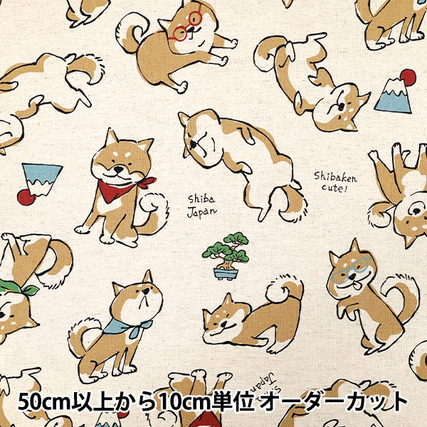 [Quantità a partire da 5] Tessuto "Animali Doodle in tela di lino di cotone Beige YKA-36000-2A" KOKKA