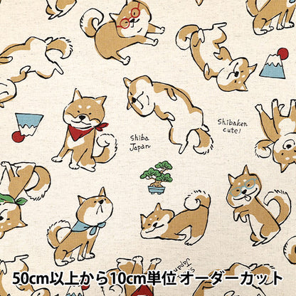 [Quantità a partire da 5] Tessuto "Animali Doodle in tela di lino di cotone Beige YKA-36000-2A" KOKKA