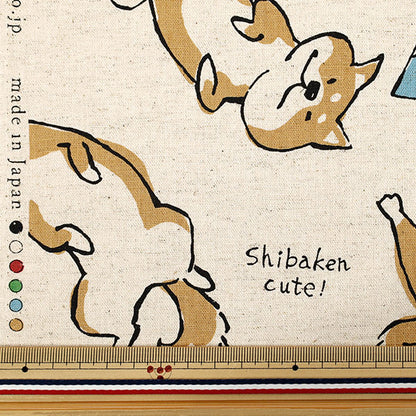 [Quantità a partire da 5] Tessuto "Animali Doodle in tela di lino di cotone Beige YKA-36000-2A" KOKKA