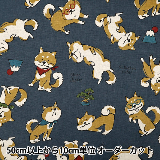 [Quantità a partire da 5] Tessuto "Animali di doodle in tela di lino in cotone navy yka-36000-2d" KOKKA